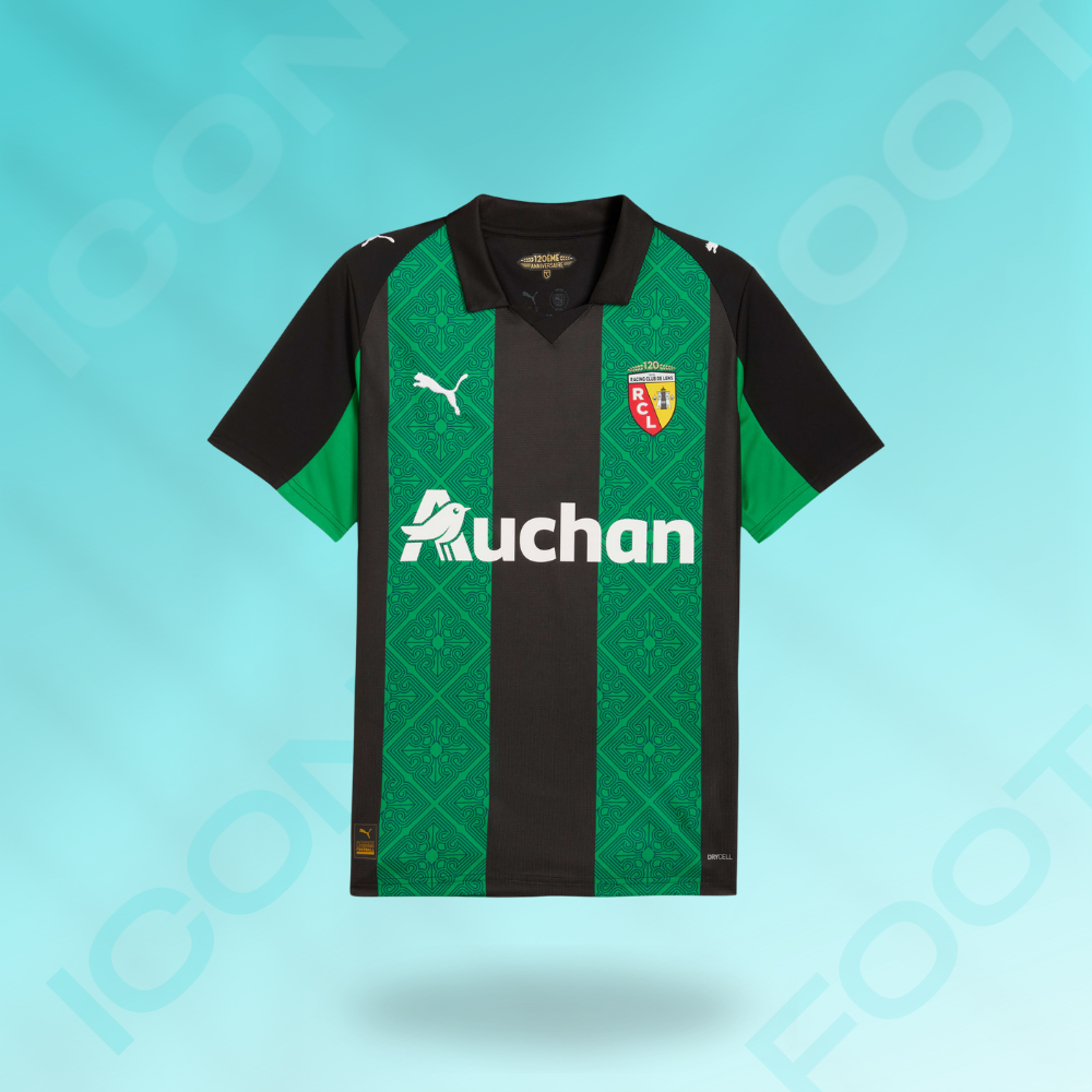 Lens Away 2026