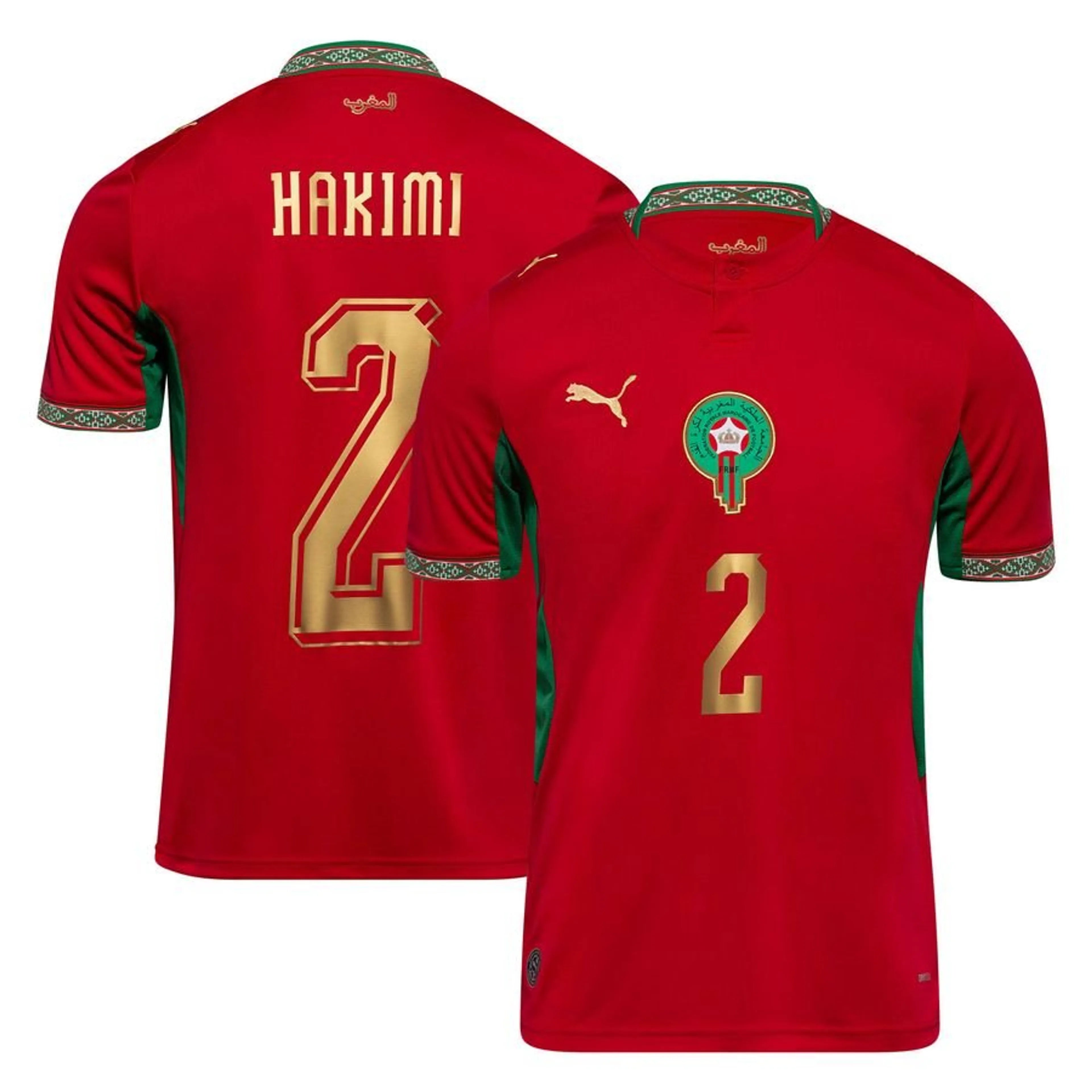 Maroc Domicile 2026