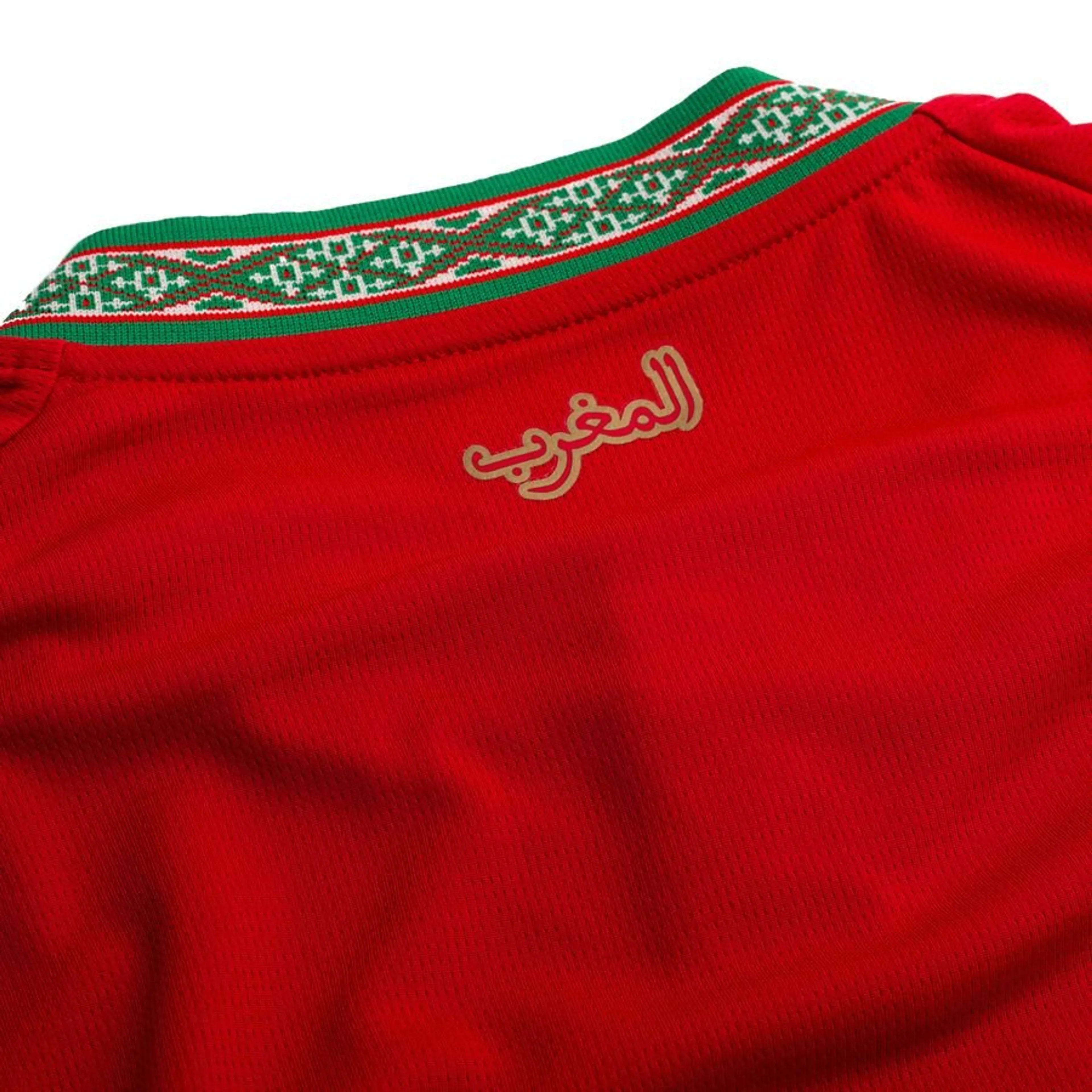 Maroc Domicile 2026