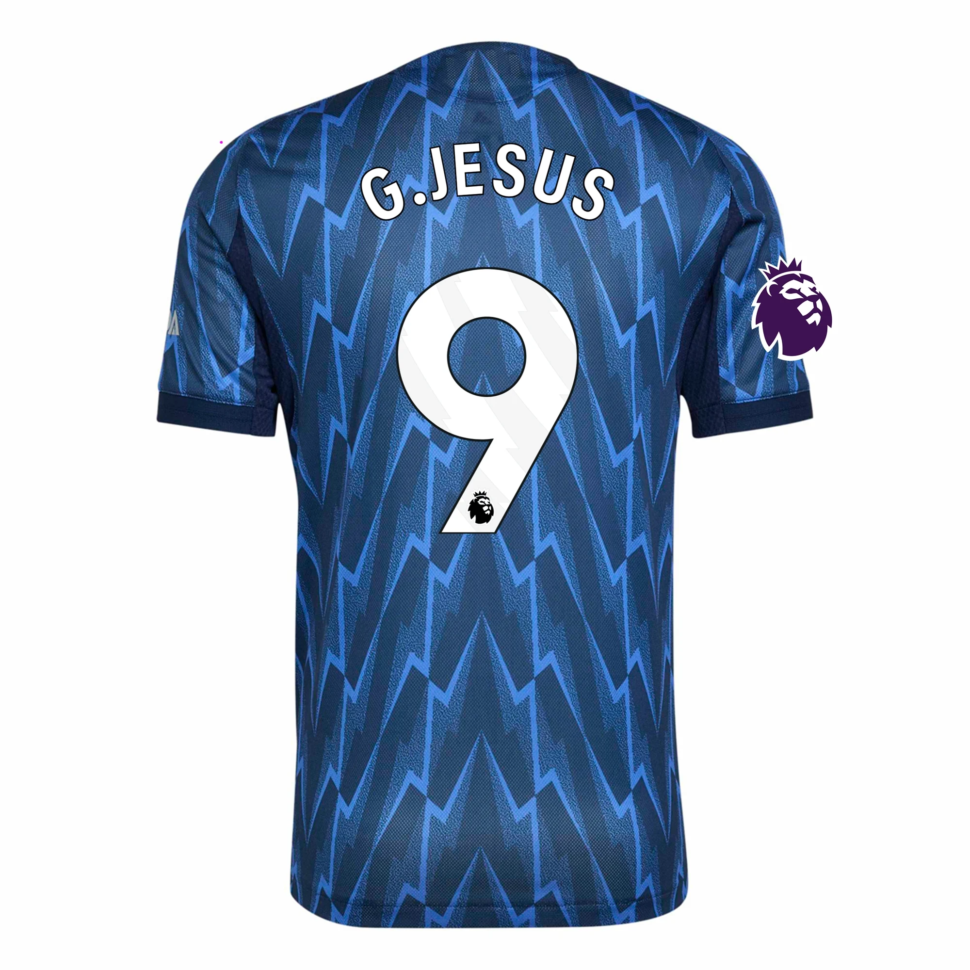 Arsenal Extérieur 2026 Enfant